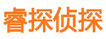 君山市婚姻出轨调查